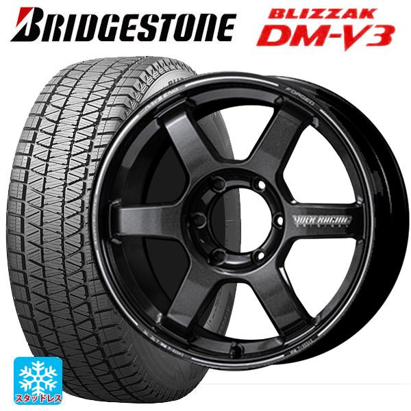 タイヤ・ホイール BRIDGESTONE BLIZZAK DM-V3 265/65R18 ブリザック トヨタ ランドクルーザー300(300系)用 265/65R18 116Q XL