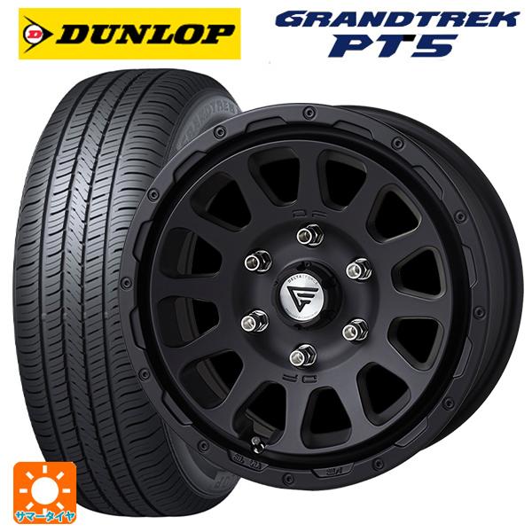 DUNLOP トヨタ ハイラックス(120系)用 275/65R17 115H ダンロップ 