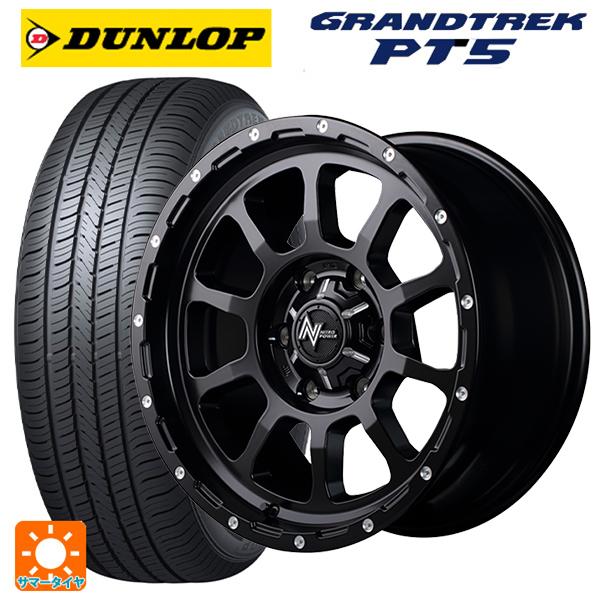 DUNLOP（ダンロップ） トヨタ ハイラックス(120系)用 275/65R17 115H