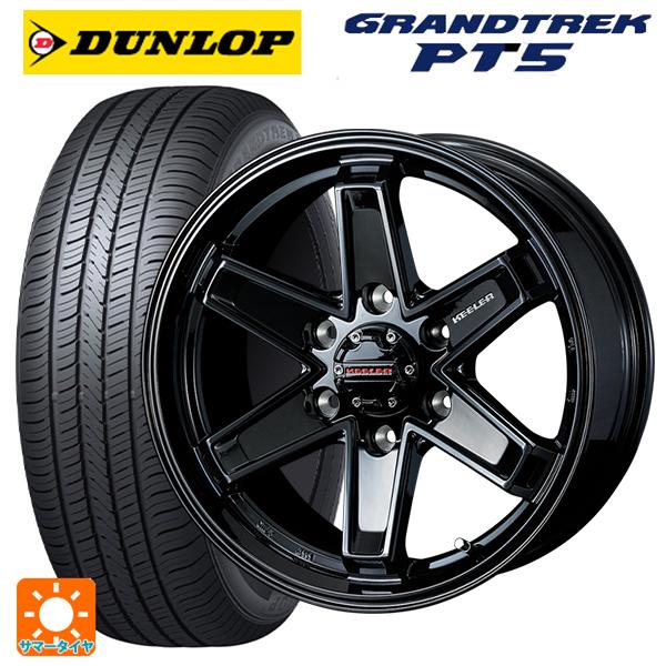 DUNLOP（ダンロップ） トヨタ ランドクルーザープラド(150系)用 265