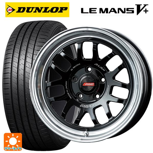 LE MANS トヨタ ノア(90系)用 205/60R16 92H ダンロップ ルマン5プラス