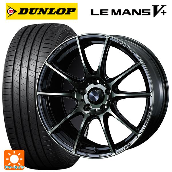【良品】ホンダ RV ヴェゼル 純正 ダンロップ エナセーブ 215/60R16 DUNLOP ENASAVE EC300 215/60R16】夏タイヤ【ホンダ ヴェゼル 純正