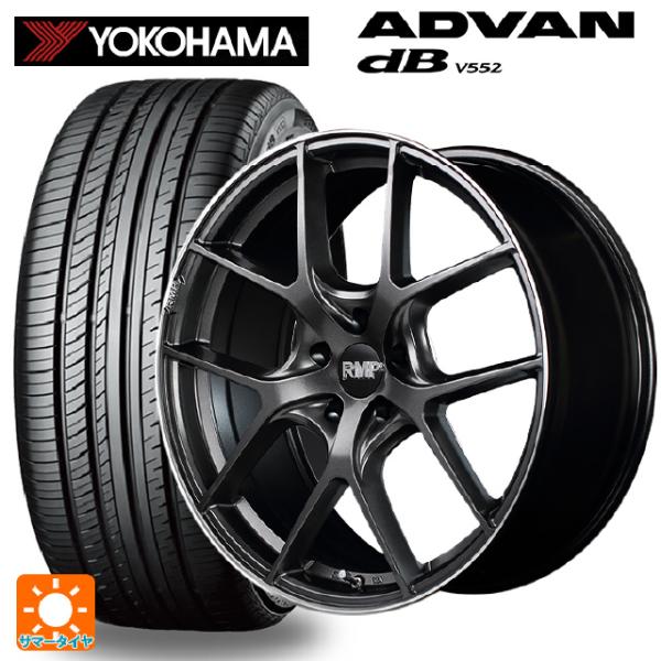 トヨタ RAV4(50系)用 225/60R18 104W XL ヨコハマ アドバンデシベル 