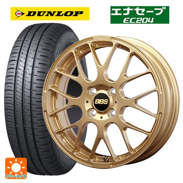 エナセーブ ミツビシ デリカミニ(4WD車)(B3系)用 165/65R15 81S