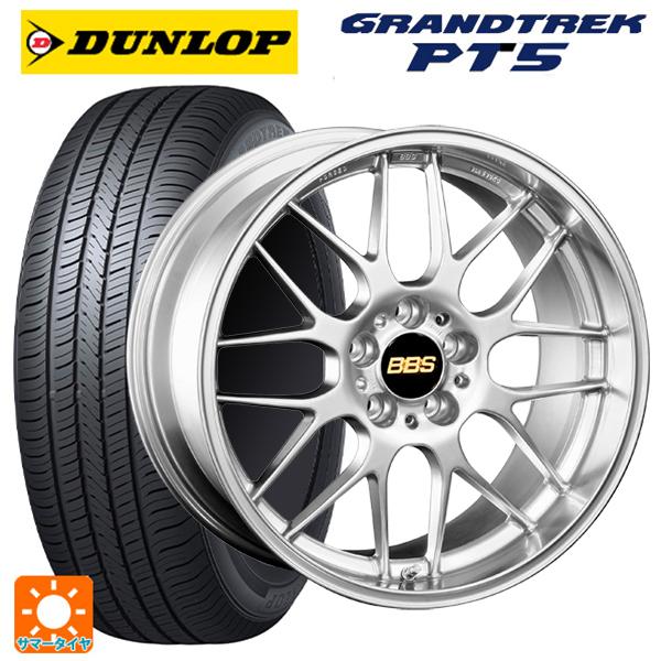 DUNLOP（ダンロップ） トヨタ ハリアー(80系)用 225/65R17 102V グラン 