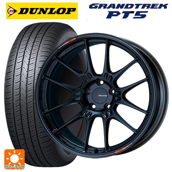 トヨタ ハリアー(80系)用 225/55R19 99V ダンロップ グラントレックPT5 