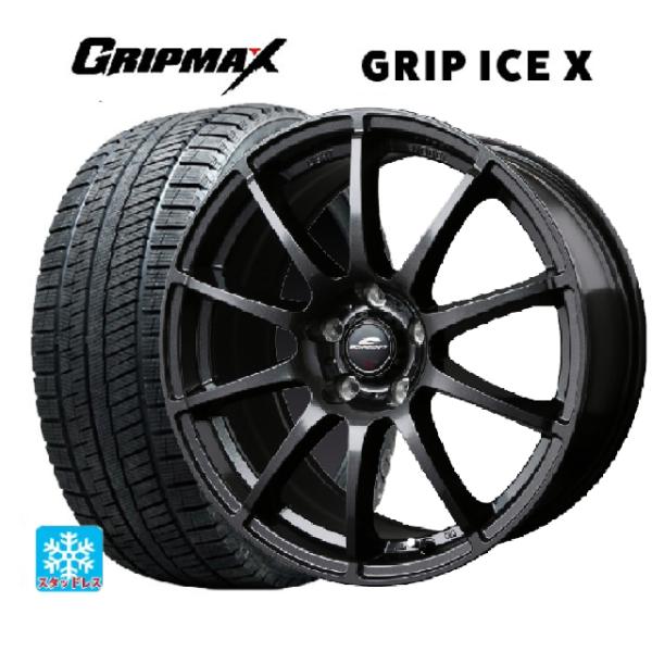 トヨタ ヴォクシー(90系)用 205/55R17 95T XL グリップマックス