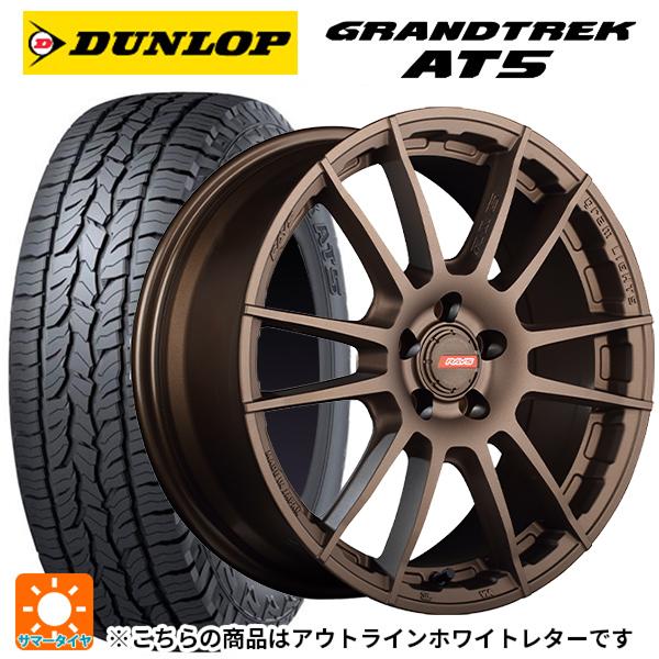 DUNLOP（ダンロップ） トヨタ ハイラックス(120系)用 275/65R17 115T