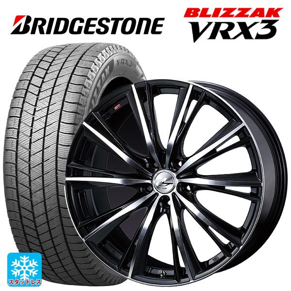 ブリザック トヨタ プリウス(60系)用 195/60R17 90Q ブリヂストン VRX3