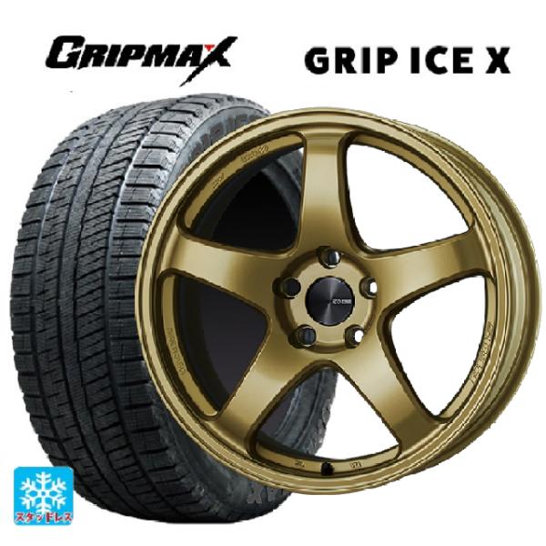 トヨタ プリウス(60系)用 195/60R17 90H ブリヂストン ニューノ 正規品 エンケイ パフォーマンスライン PF05 W 新品サマータイヤホイール 4本セット 車用ホイール など 17インチ」の人気商品一覧 | 安い商品を通販サイトから探す - 価格.com