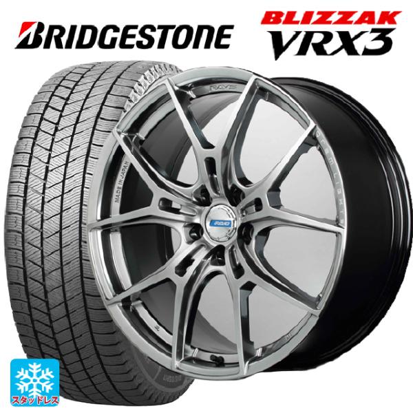 トヨタ アルファード(40系)用 2024年製 225/60R18 100Q ブリヂストン 