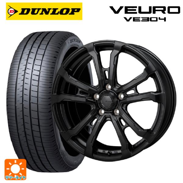 本日まで！RV504 215/60R17 96H夏タイヤ＋マットブラックホイール