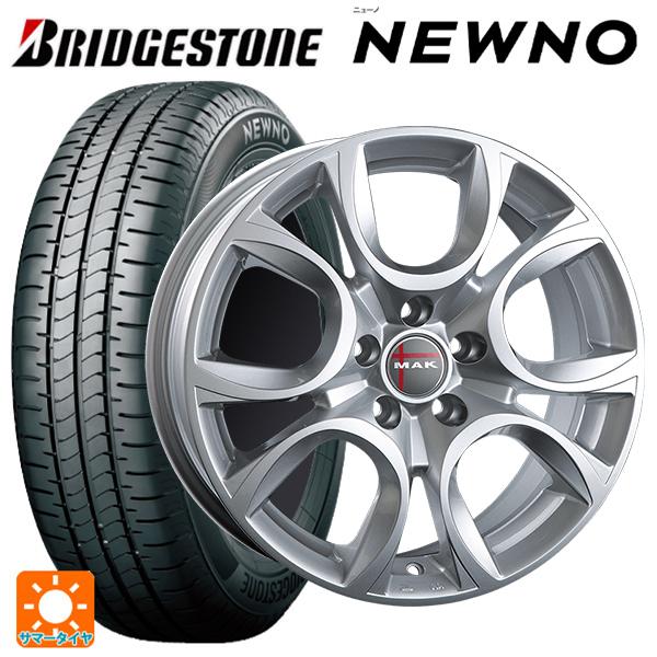 即日発送 フィアット 500/500C/500S(312系)用 175/65R14 82S 