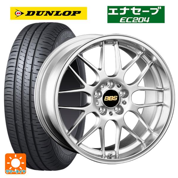 エナセーブ トヨタ ライズハイブリッド(A202)用 195/60R17 90H 