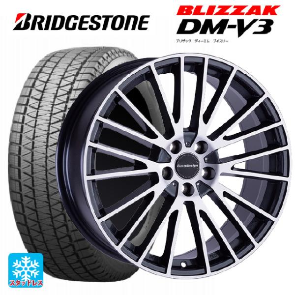 konishi-tire_eg002952759