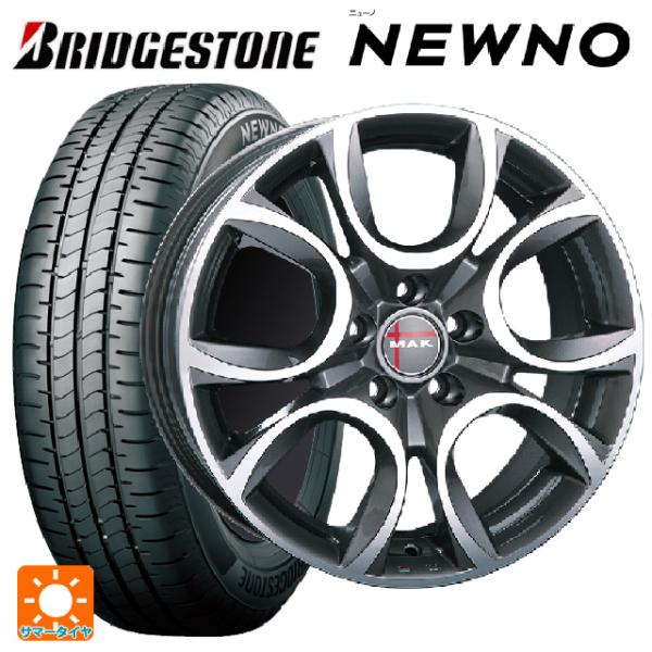 BRIDGESTONE フィアット パンダ(139系/4WD)用 175/65R15 84H
