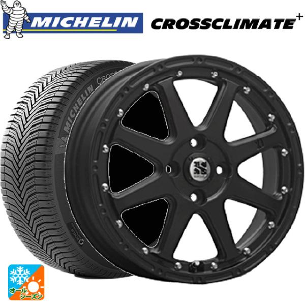 【2022年42週製造ハスラー等向け】ウィンターマックス４本　165/70R14 WINTER MAXX 165/70R14 4本セット 2025年製 新品スタッドレスタイヤ