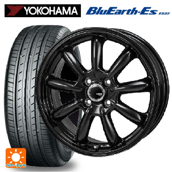 BluEarth スズキ ハスラー(MR52/92S)用 165/65R14 79S ヨコハマ ブルー