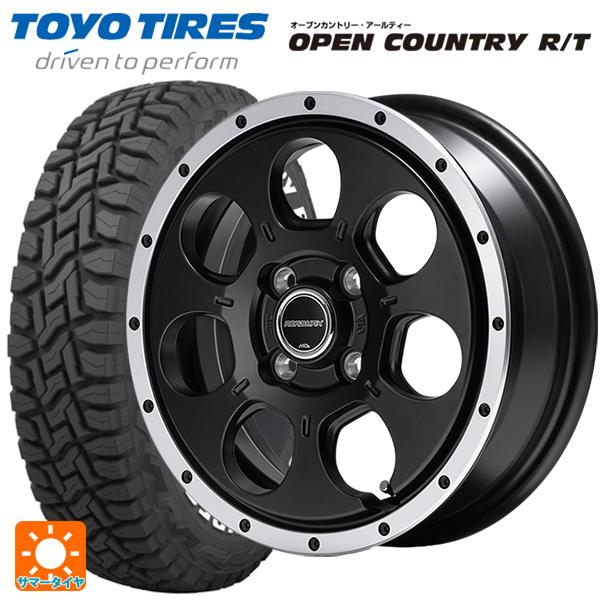 OPEN COUNTRY 在庫有 スズキ ハスラー(MR52/92S)用 165/65R15 OPEN COUNTRY 在庫有 スズキ ハスラー(MR52/92S)用 165/65R15