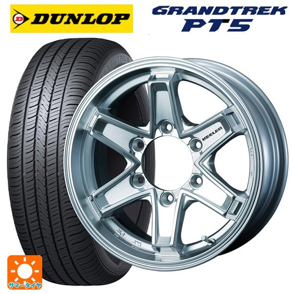 DUNLOP ミツビシ トライトン(LC2T)用 265/65R17 112H ダンロップ 