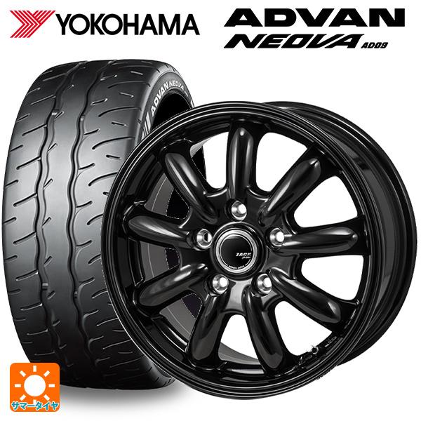 ADVAN スズキ スイフトスポーツ(ZC33S)用 195/45R17 81W ヨコハマ 