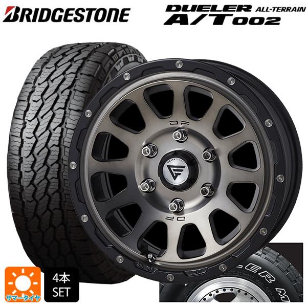 265/65R17 DUELER A/T 走行10,000k　プラド　4本セット DUELER トヨタ ランドクルーザープラド(150系)用 265/65R17 112S