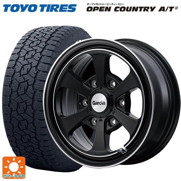 トヨタ ハイエース(200系)用 215/60R17 109/107R トーヨー オープン