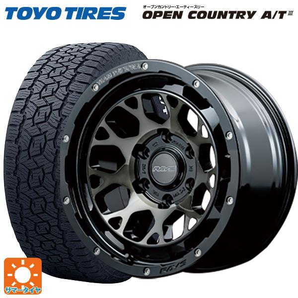 中古タイヤ265/70R17オープンカントリーハイラックス純正