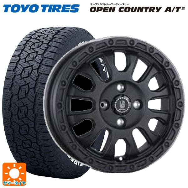 OPEN COUNTRY トヨタ プロボックス(160系)用 165/80R14 97/95N OPEN COUNTRY トヨタ プロボックス(160系)用 165/80R14 97/95N