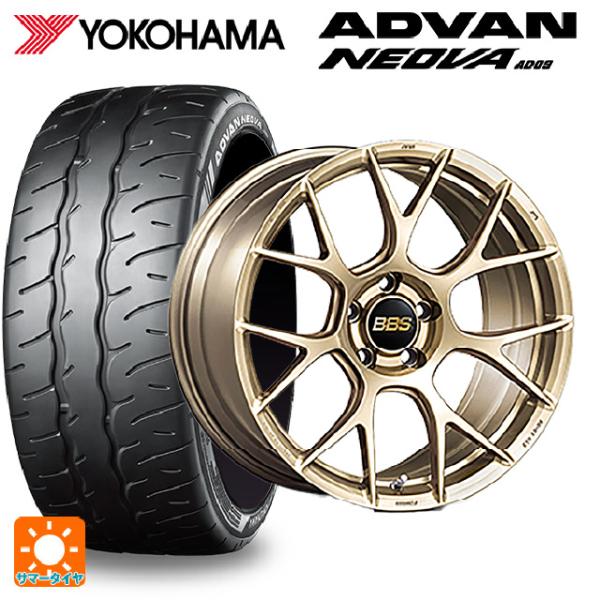 konishi-tire_eg003808515 konishi-tire_eg003808515