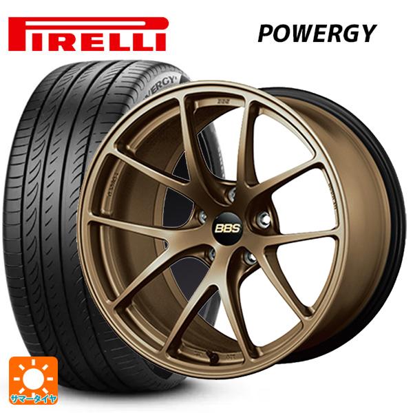 ucchy　新品　ピレリ205/55R16　4本セット　BRZ・FT86★ pl-iceza-205-55r16-22-1 【2022年製】ICE ZERO ASIMMETRICO