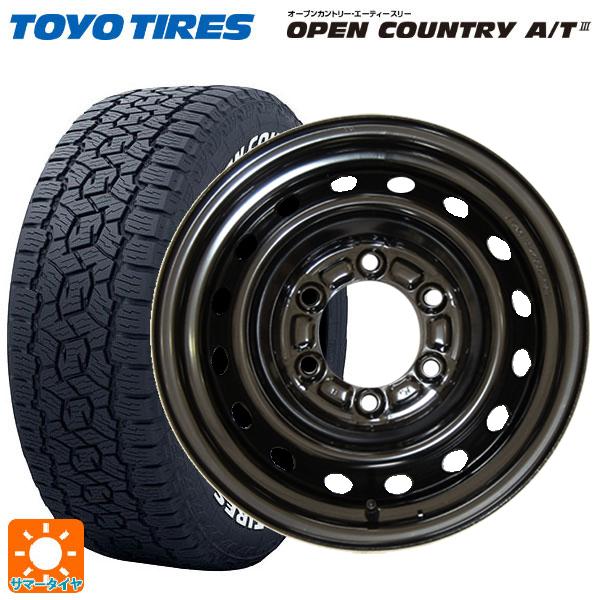 OPEN COUNTRY トヨタ ハイエース(200系)用 195/80R15 107/105N OPEN COUNTRY トヨタ ハイエース(200系)用 195/80R15 107/105N