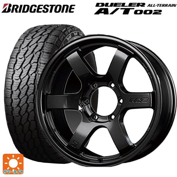 DUELER トヨタ ランドクルーザープラド(150系)用 265/60R18 114S DUELER トヨタ ランドクルーザープラド(150系)用 265/60R18 114S
