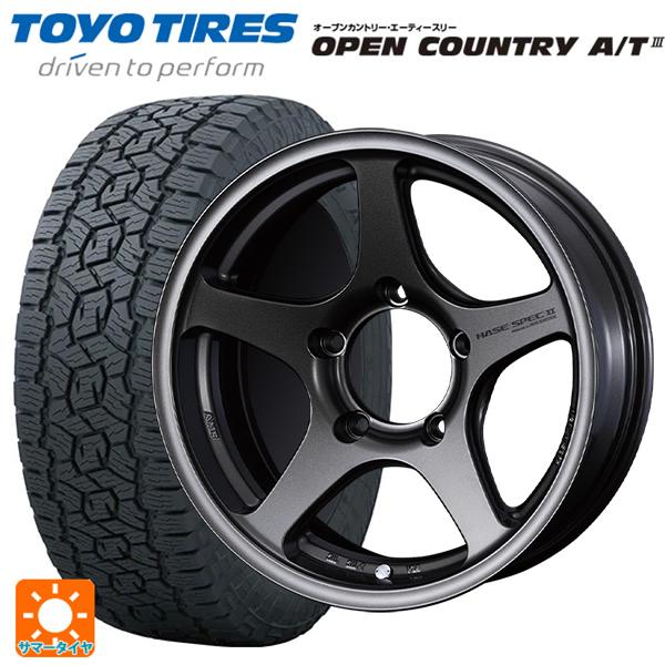 OPEN COUNTRY スズキ ジムニーシエラ(74系)用 225/70R16 103H トーヨー