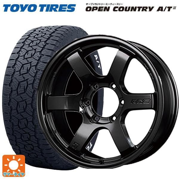 OPEN COUNTRY 在庫有 トヨタ ランドクルーザー250(250系)用 265 OPEN COUNTRY 在庫有 トヨタ ランドクルーザー250(250系)用 265