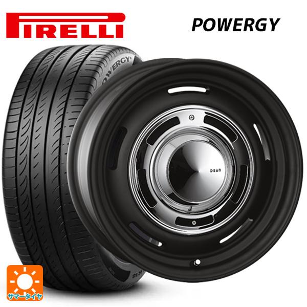 25年製シトロエンベルランゴロング標準タイヤ16インチ205/60R16 PIRELLI（ピレリ） シトロエン ベルランゴ(K9C)用 205/60R16 92V