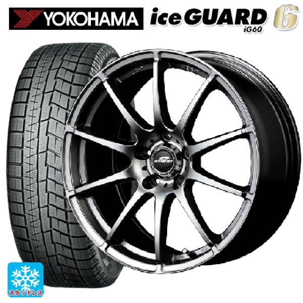 アイスガード 6 スバル レヴォーグ(VN系)用 2024年製 215/50R17 91Q 