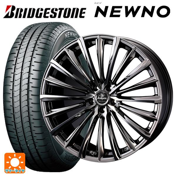 NEWNO トヨタ ヴェルファイア(30系)用 235/50R18 97V ブリヂストン 