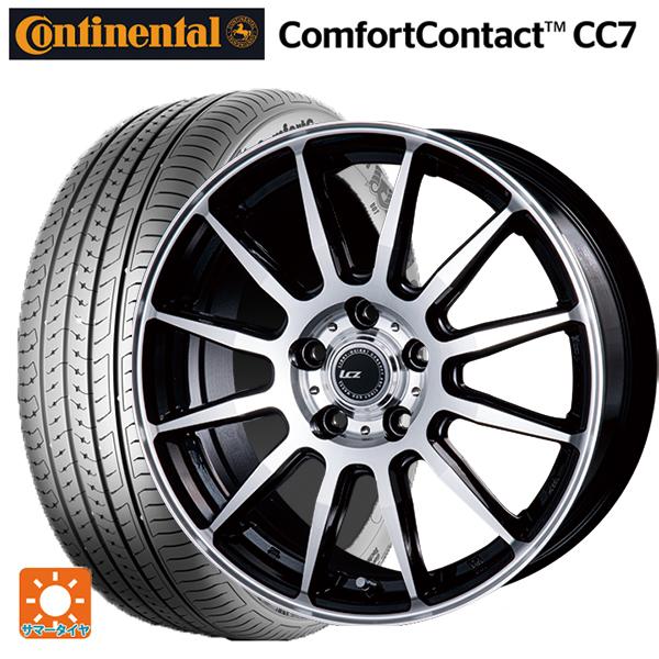 トヨタ プリウス(50系)用 195/65R15 91V コンチネンタル コンフォート  