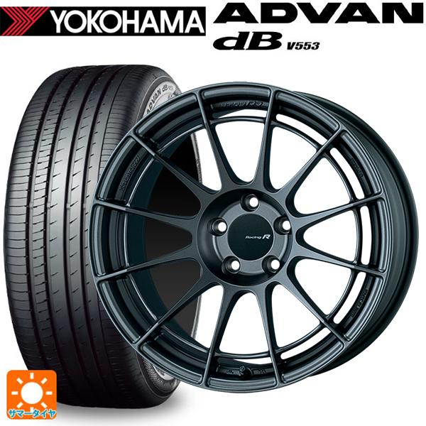 アドバンdb スバル レガシィアウトバック(BS系)用 225/65R17 106V XL 
