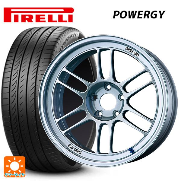 PIRELLI（ピレリ） ニッサン セレナ(C28)用 215/55R17 94V パワジー
