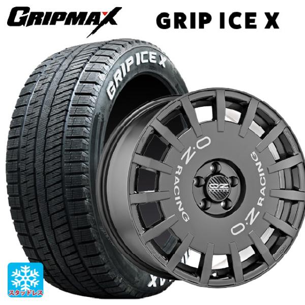 konishi-tire_eg007979960