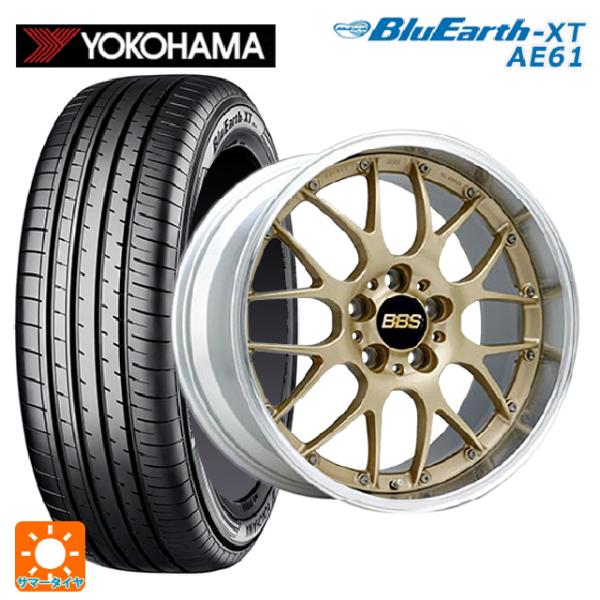 ヴェゼルにGAB18インチ+ブリジストン製 225/50R18 バリ溝タイヤ４本 BluEarth ホンダ ヴェゼル(RV系)用 225/50R18 95V ヨコハマ ブルー