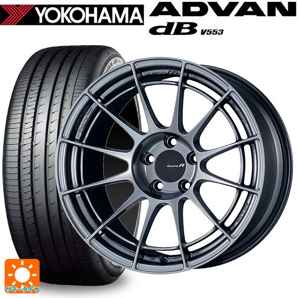 ADVAN ホンダ ヴェゼル(RV系)用 215/55R17 94W ヨコハマ アドバン