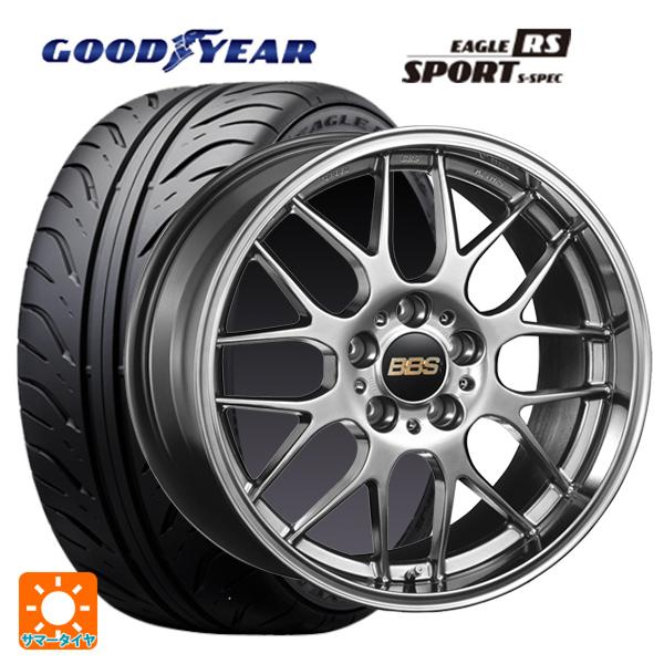BBS トヨタ GRカローラ(4BA-GZEA14H)用 255/35R18 90W グッドイヤー