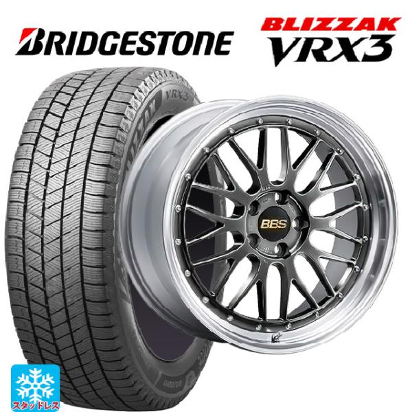 トヨタ ライズZ 195/60R17 ブリヂストンVRX2 スタッドレス ① 楽天市場】ライズ スタッドレス ブリジストンの通販