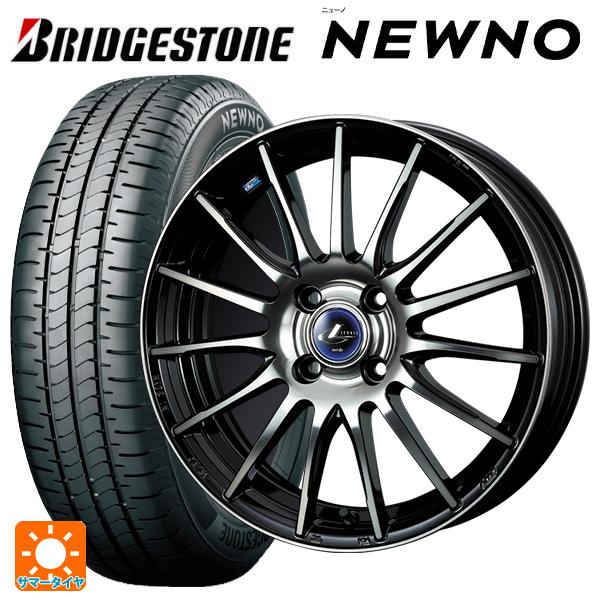 BRIDGESTONE（ブリヂストン） トヨタ ルーミー(M900系)用 175/55R15