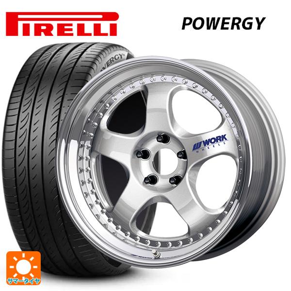 PIRELLI（ピレリ） トヨタ C-HR(NGX50)用 225/50R18 99W XL パワジー