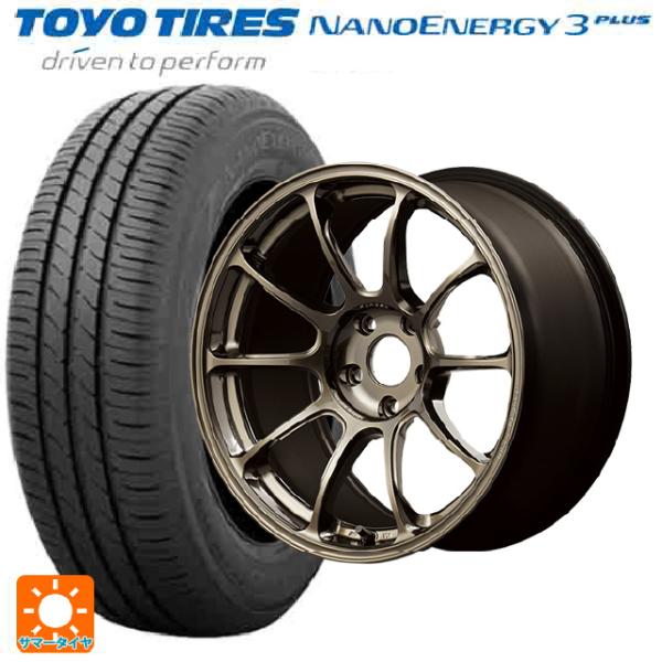 konishi-tire_eg012267909