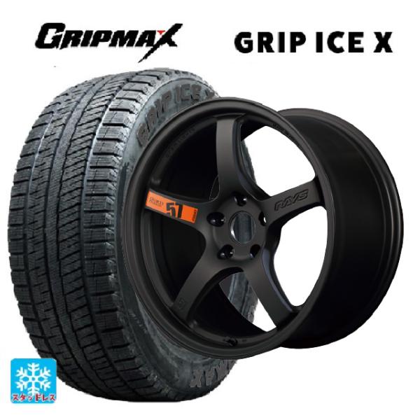 konishi-tire_eg012267986 konishi-tire_eg012267986